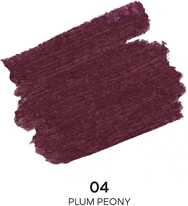 Image du produit Guerlain Parfums Eyes Contour Eyepencil No 04 (04 Plum Peony)
