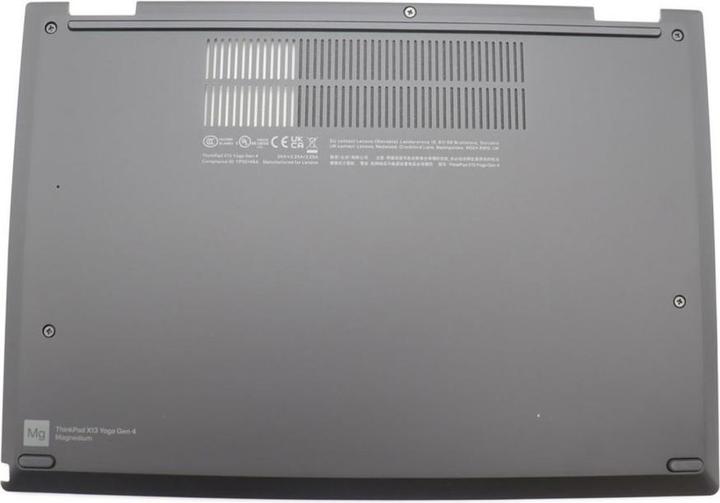 Produktbild Lenovo WWAN D module cover with