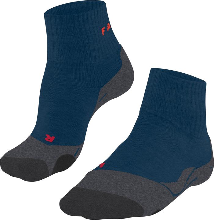 Actual product image Falke TK2 Explore Short M (39 - 41)