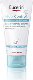 Actual product image Eucerin AtopiControl (75 ml)