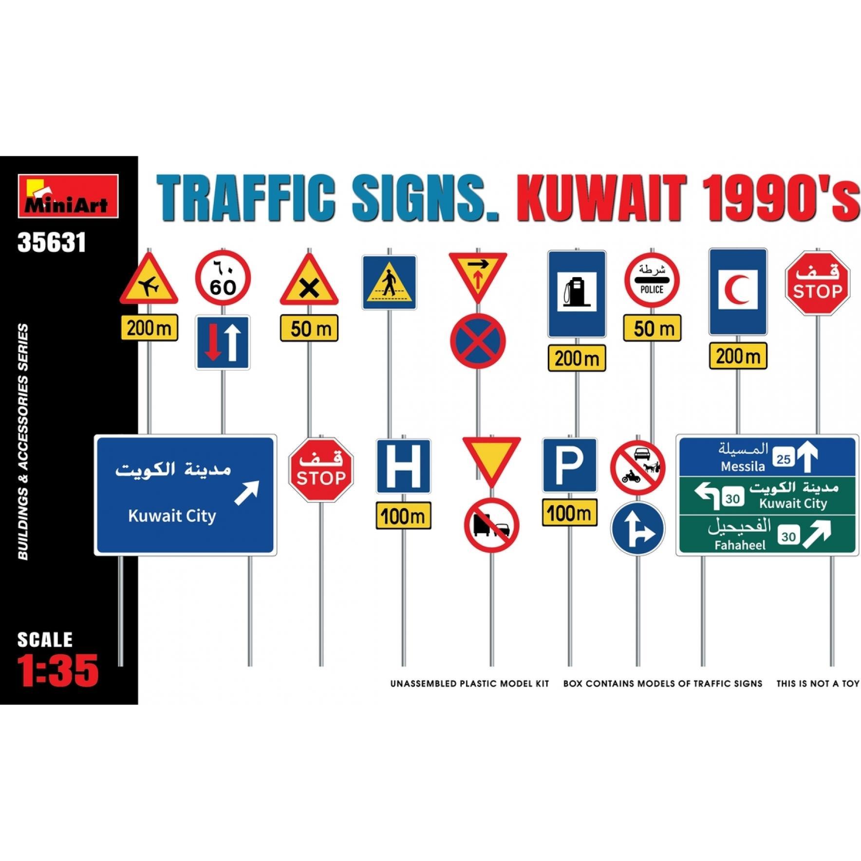 Mini art Traffic Signs. Kuwait 1990's