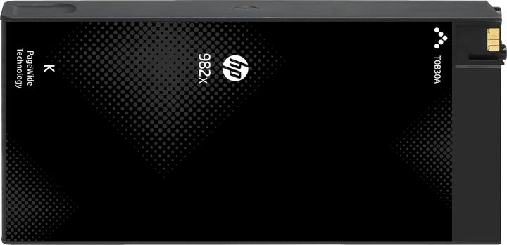 Actual product image HP 982x (FC)