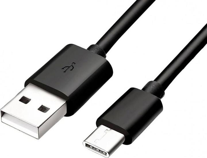 Image du produit Samsung Câbles de données (1.50 m, USB 2.0)