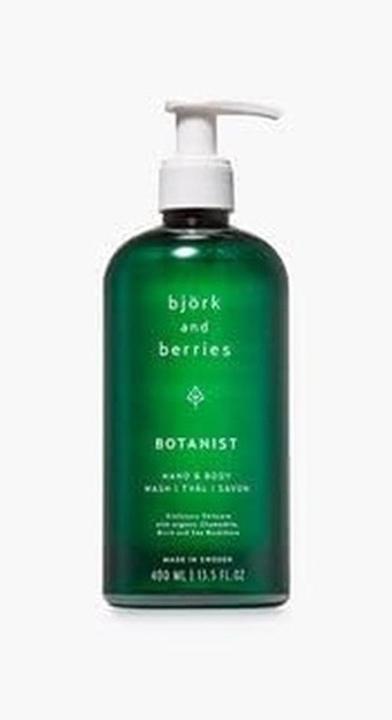 Immagine prodotto Björk & Berries Lavaggio botanico per mani e corpo (400 ml)