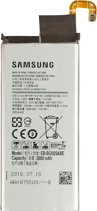 Produktbild Samsung EB-BG925AB 2600 mAh Akku
