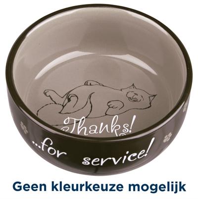 Actual product image Trixie Bowl Thanks for service (0.30 l)