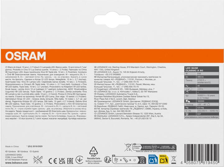 Image du produit Osram Diode électroluminescente (E27, 9 W, 806 lm, 4 x, F)
