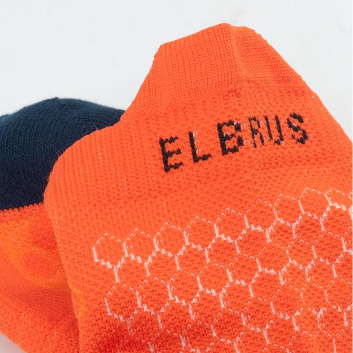 Produktbild Elbrus SIGMUND Herren-Knöchelsocken (Einzelpack, 39 - 42)