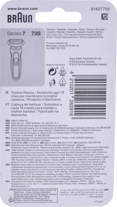 Productafbeelding Braun Combipakket 73S (1 x)