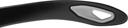 Productafbeelding Uvex Safety Schutzbrille