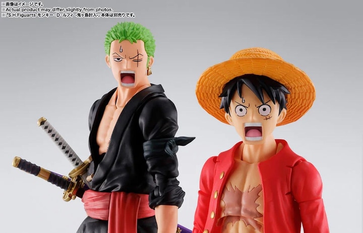 Produktbild Bandai One Piece - Roronoa Zoro S.H.Figuart