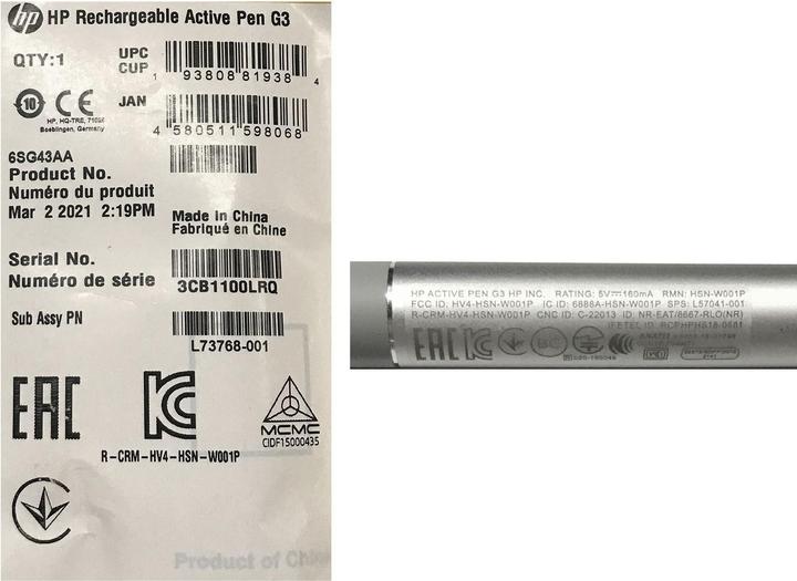 Image du produit HP L04729-003