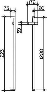 Actual product image Keuco Shower rail EDITION 11 900mm vc