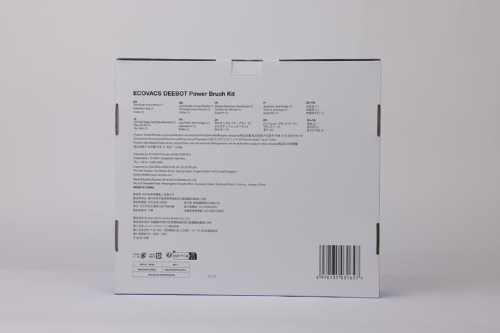 Produktbild Ecovacs DKT010119