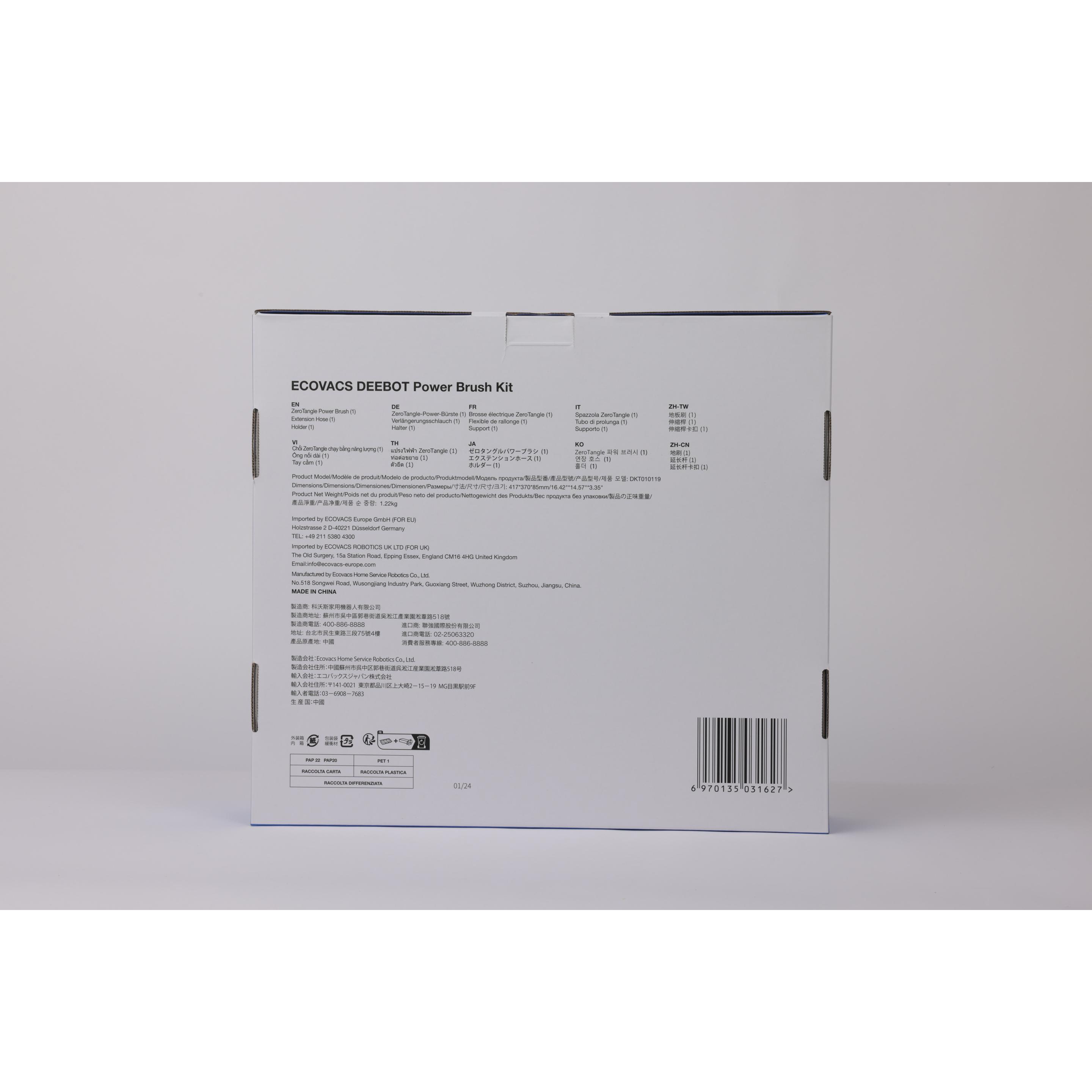 Thumbnail - Ecovacs DKT010119, Staubsauger Zubehör