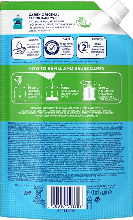 Immagine prodotto Str8 Sapone liquido antibatterico Carex - Originale, 250ml (Sapone liquido, 250 ml)