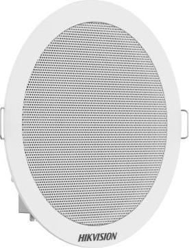 Image du produit Hikvision DS-QAE0203G1-V
