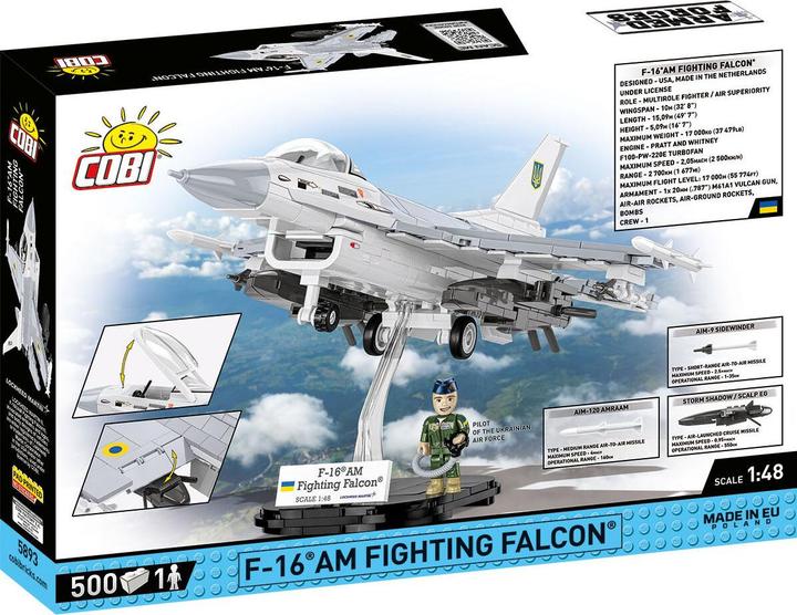 Produktbild Cobi 5893 - 500 PCS ARMED FORCES /5893/ F-16C FIGHTING FALCON (UA)