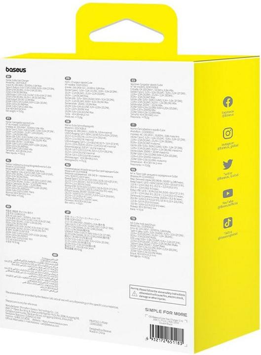 Produktbild Baseus Cube, 30W, 2.4A, 1 x USB-A - 1 x USB-C, schwarz (30 W, 2 Ports)