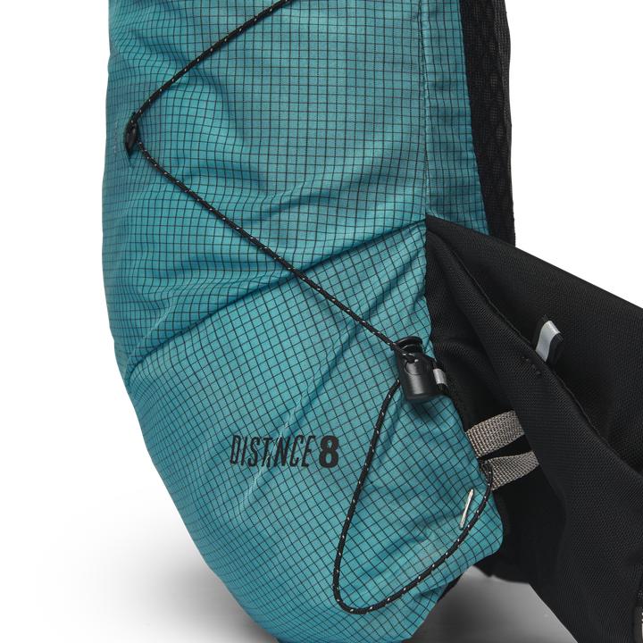 Actual product image Black Diamond W Distance 8 Backpack (8 l)