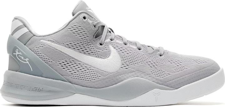 Image du produit Nike Kobe 8 Wolf Grey (GS) (40)