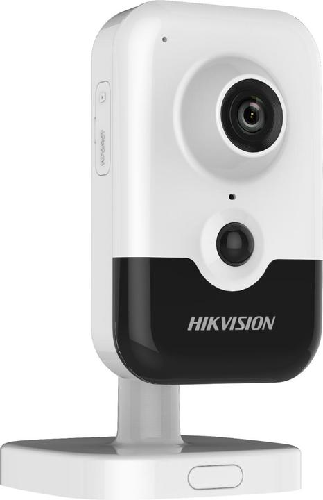 Actual product image Hikvision DS-2CD2446G2-I (2688 x 1520 pixels)