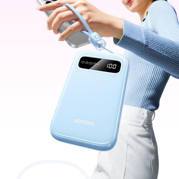 Actual product image Ugreen - Power Bank PB522 (45423) - 10000mAh, 20W, Digital Display - Blue (10000 mAh, 20 W)