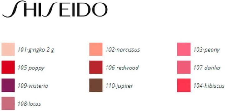 Actual product image Shiseido Color Gel Lip Balm (104-hibiscus 2 g)