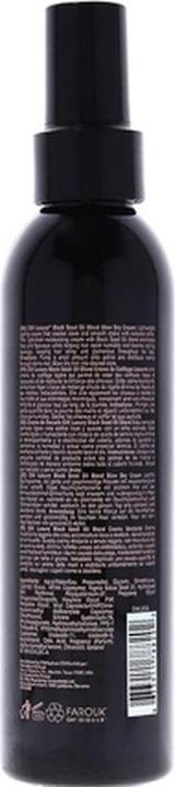 Immagine prodotto CHI Luxury Black Seed (Crema per capelli, 177 ml)