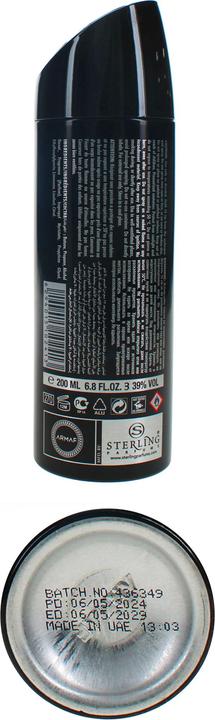 Actual product image Armaf Club de Nuit Intense (Spray, 200 ml)
