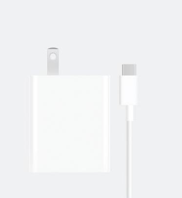 Actual product image Xiaomi 33W Charging Combo (Type-A) (30 W)