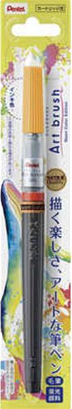 Actual product image Pentel Felt-tip pen Colour Brush Neon colour edition, orange