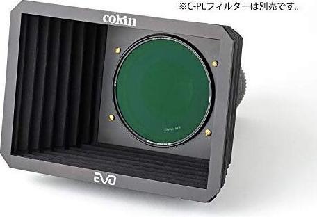 Productafbeelding Cokin EVO Balg P-serie (62 mm)