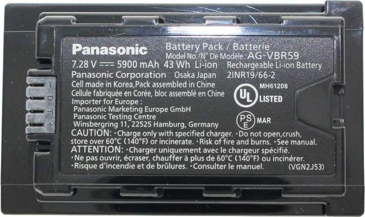Actual product image Panasonic AG-VBR59E Akku 5900 mAh (Camera battery)