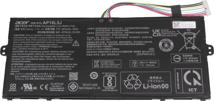 Actual product image Acer KT.00205.008 (2 cubicles, 4670 mAh)