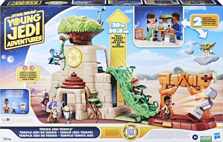 Produktbild Hasbro SW PS Jedi Hauptquartier