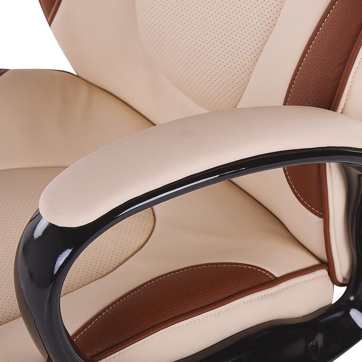 Immagine prodotto Beliani Felicity (35 - 46 cm)