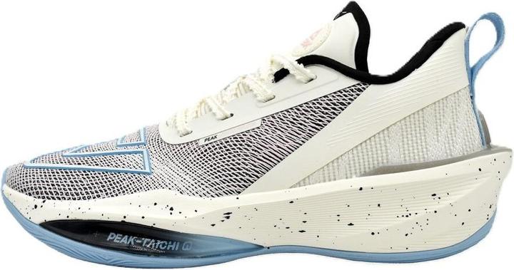 Produktbild Peak Ice Works hallenschuhe taichi big triangle 3 pro (43)
