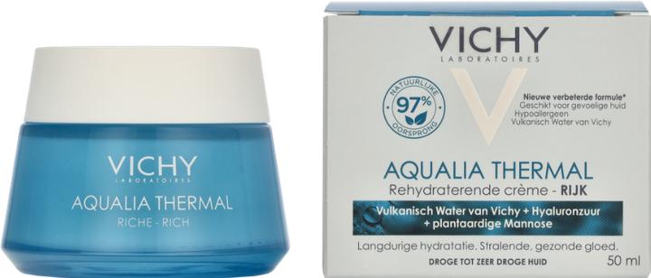Actual product image Vichy Aqualia Thermal Rich Pot (50 ml, Day cream)