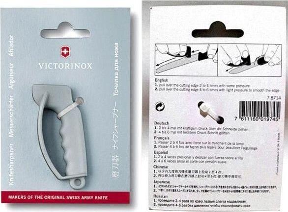 Actual product image Victorinox Knife sharpener 7.8714