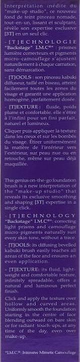 Actual product image By Terry Light-Expert Click Brush (2 Apricot Light)