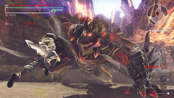 Actual product image Bandai Namco NAMCO Entertainment God Eater 3, PS4 Standard English PlayStation 4 (PS4, EN)