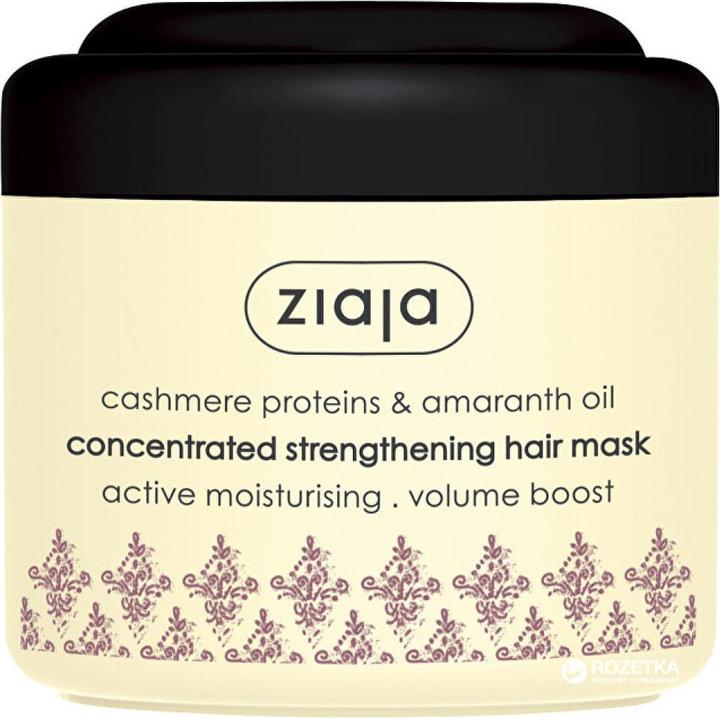 Image du produit Ziaja Cashmere (200 ml)