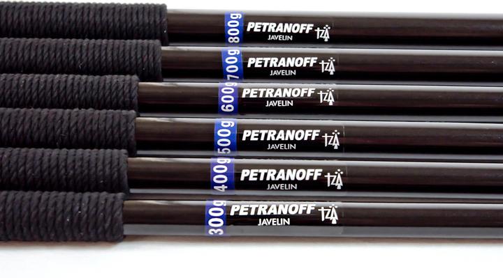 Actual product image Throwing Zone Spear Petranoff (800 g)