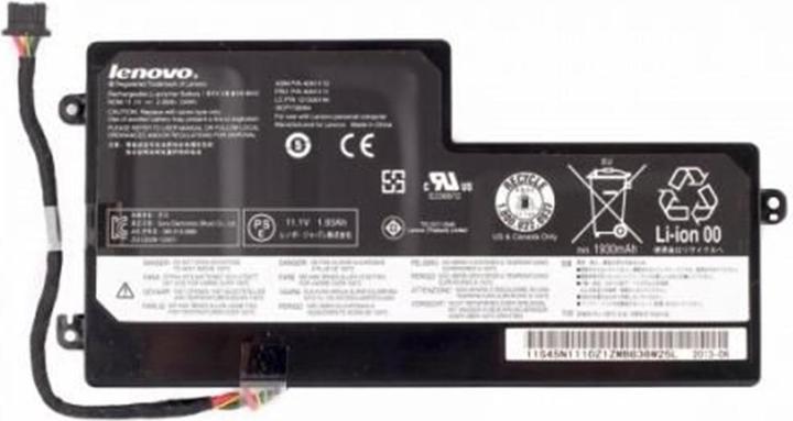 Produktbild Lenovo Laptop-Batterie (3 Zellen, 2000 mAh)