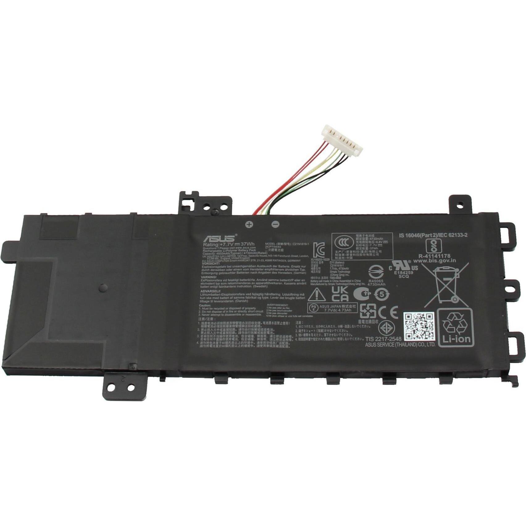 ASUS 0B200-03190700 (2 Zellen, 4850 mAh), Notebook Akku
