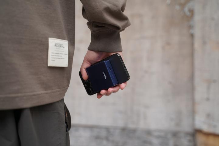 Produktbild Vinnic MANA Magnetic Wireless Powerbank 8.000mAh, clay (8000 mAh, 20 W, 30.80 Wh)