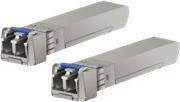 Actual product image Ubiquiti Single-Mode Optical Module