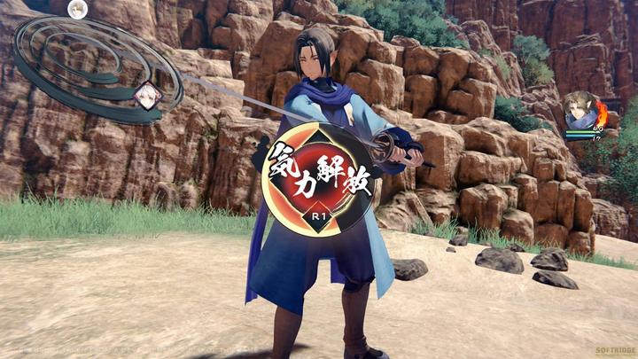 Immagine prodotto NIS Monochrome Mobius: Diritti e torti dimenticati - Edizione Deluxe (PS4, DE)