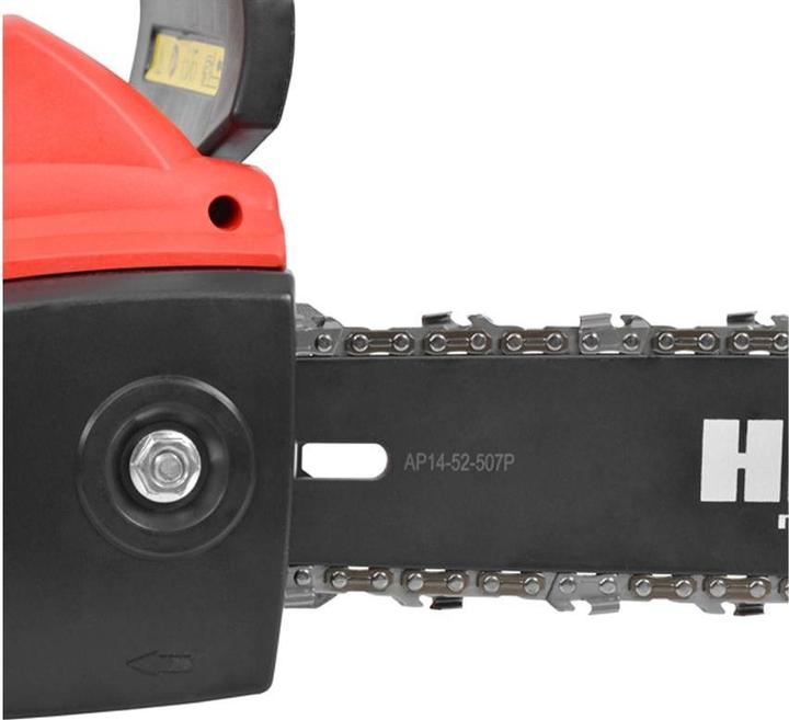 Produktbild Hecht 2039 Kettensäge elektrisch 2200 W (Elektro Kettensäge)